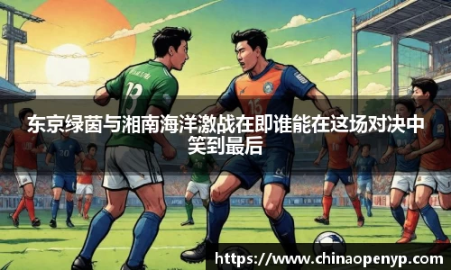 星空综合体育平台