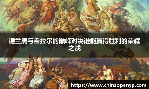 星空综合体育