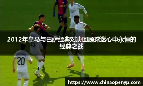 星空综合体育官方网站