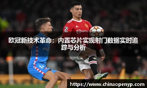 星空综合体育